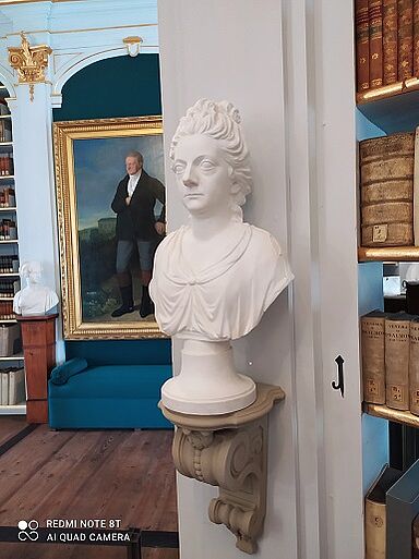 Herzogin Amalia Bibliothek